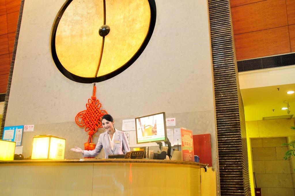 I Shangju Service Apartment Thượng Hải Ngoại thất bức ảnh